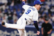 中日「高橋宏斗やマルティネス育てました」←投手育成だけはガチだよな