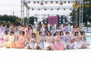 AKB48グループ CDTVスペシャル次世代選抜 専用　CDTVライブ!ライブ!夏フェス4時間sp