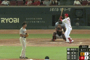 【広島対巨人21回戦】広島・堂林、巨人・田中千から第７号３ランホームラン！リードを4点に広げる！！！！！！！！！