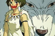 【ジブリ】宮崎駿さんの最高傑作って結局のところ「もののけ姫」だよな！！