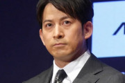 岡田准一　11月30日でジャニーズ事務所退所発表　今後は「芸能事務所を設立し、活動」