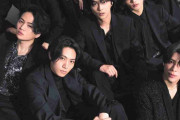timelesz、8人体制で“世界初表紙”　艶っぽく精悍なブラックコーデで勢ぞろい