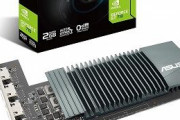 ASUS、HDMI×4画面出力のファンレスGeForce GT 710「GT710-4H-SL-2GD5」を発売