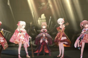 【デレステ】赤振袖ももう一勢力だな
