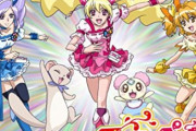 【画像】11年前のプリキュア、「大きいお友達」向けすぎるｗｗｗ
