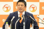 参政・神谷代表、mRNAワクチン開発終了報道に「世界が正常化」　「反ワク」本質あらわ、責任追及の必要性も示唆