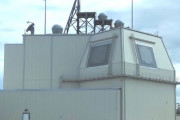 ミサイル防衛システム『イージス・アショア』配備計画停止！河野防衛相「コストと時期に鑑みてプロセスを停止する」