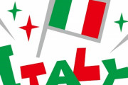【イタリア料理】松屋の新作、カチャトーラ定食が超美味そうな件www