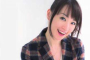 水樹奈々←こいつがLiSAに負けた理由ｗｗｗｗｗｗ