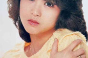 松田聖子さん好きな人