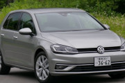 今更「ゴルフ7.5」って言う外車買おうと思うんやがアリ？？？