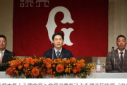 【野球】田中将大が巨人入団会見　背番号は『11』に決定！　「斎藤雅樹さんが好きな投手だった。これも何かの縁なのかな」