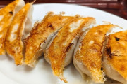 餃子が1番美味い店←誰も知らない