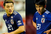 【サッカー日本代表】＜森保監督＞なぜ久保建英を起用しないのか？輝き失う堂安律…謎だらけの采配と人選..