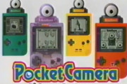 【朗報】ゲームボーイさん、カメラになってしまう