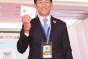 【朗報】横浜DeNAベイスターズさん、13年ぶりにくじ当ててウキウキ