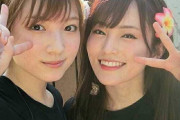 仲良いと言われてる山本彩と太田夢莉ってなんでお互いtwitterでフォローしてないの？