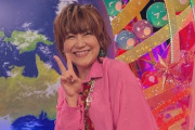 松本梨香さん、『世界アニソン総選挙』でゲストとして呼ばれるもポケモン曲がランクインせず「なんで呼ばれたのかが...笑笑」