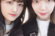 先輩とのSHOWROOM配信を予告していた欅坂46松平璃子、原田葵ブログに登場！ペア配信をクリスマスまでに実施する模様