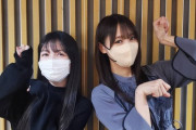 【櫻坂46】名前を上げたらきりがない・・・菅井友香って本当に心労多かっただろうな・・・