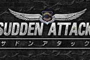 【悲報】伝説のFPS「サドンアタック」、12年間のサービスに幕を閉じる
