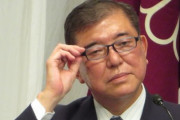 【総裁選】石破氏「私は明智光秀。歴史を変える役割を果たすのはこうした人」