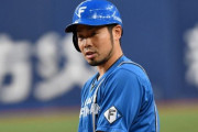 近藤健介さん、移籍先がまったく読めない
