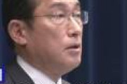 岸田首相年頭所感「コロナに打ち克ち新しい資本主義実現めざす！」