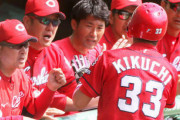 カープ3戦16失点「もっとしっかりして」佐々岡監督　投手陣アピール不足