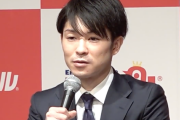 体操内村航平さんにモラハラ疑惑、妻は体重33㎏台に...