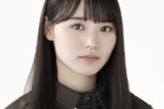 櫻坂46の増本綺良さん、なんか復活する