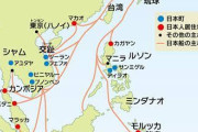 【J】日本が朝鮮出兵で負けた理由って