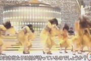 【日向坂46】ここ好きだわｗｗｗｗｗｗｗｗ