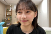 【日向坂46】影山優佳、仕上がる。