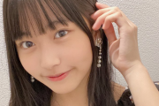 SKE48杉山歩南ちゃんかわいすぎる「イベント頑張りましょう✨」