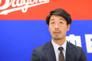 【悲報】中日選手の契約更改後の表情が悲惨すぎると話題に…