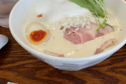 【速報】ラーメン食いにきたンゴWWWWWWWWWWWWWWWWWWWWWW
