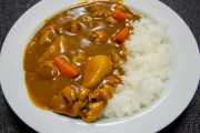 カレーの肉が鶏肉の家庭ｗｗｗｗｗｗｗｗｗｗｗｗｗ