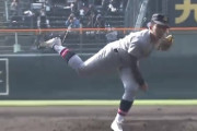 仙台育英のエース伊藤wwwwww