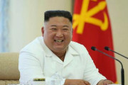 【画像】金正恩さん、最新バージョンが確認されるｗｗｗｗｗｗ