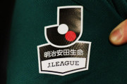 【動画あり】J1第2節昼2　横浜FC×大分、鳥栖×浦和【5chの反応】