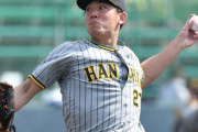 岡田彰布氏　阪神・伊藤将は今年も勝てそう　キャンプ第２クール総括