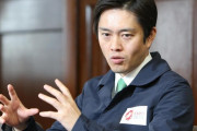 吉村大阪府知事、飲食店などの時短要請を延長＆府内全域拡大へ「若い世代を中心に感染が増えている」