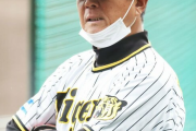 【阪神】虎ナインが身構える岡田政権の試合前〝儀式〟　防御網の課題は解決するか
