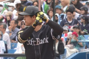 SB柳町達 .356(1位) 3本(21位タイ) 24打点(6位) OPS.943(1位)