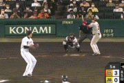 【ミスタースリーラン】巨人・岡本、阪神・藤浪から第35号3ランホームラン！！！！！！！！！！！【阪神対巨人18回戦】