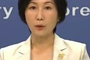 情報漏えい中国人研究員逮捕で…中国政府、日本に重大な懸念を表明「日本が公平競争を尊重し両国の科学技術交流と協力のために、良好な環境を作り出すよう希望する」