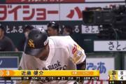 近藤健介 .303(2位) 21本(2位) 71点(1位) OPS.967(1位)