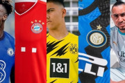 【欧州サッカー 】2020-21シーズン新ユニフォームまとめ