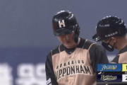 【vsオリックス】日ハム44イニングぶりのタイムリー！6回に渡邉の一打で1点差に詰め寄る！